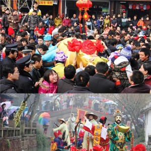 “年货”还缺啥？北京银联优惠购物春节不打烊
