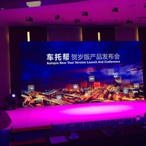 锦江国际酒店推出企业公司客户春节答谢促销活动