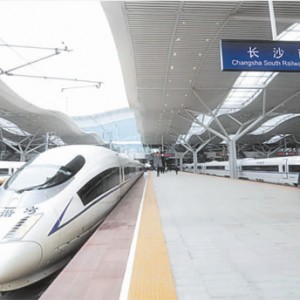 RCI 喜迎首家中国成都度假村山客部落加盟