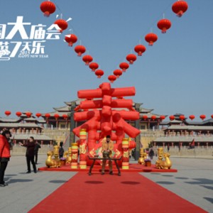 途牛：互联网催生高客单价时代  O2O模式迎发展契机