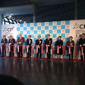 开启影像之旅 CP+2015影像器材展会开幕