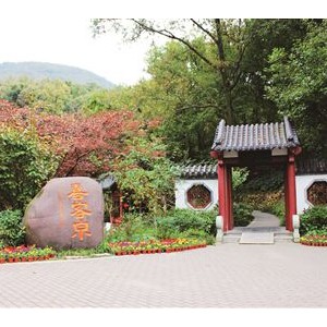 句容茅山荣升国家“5A”级景区