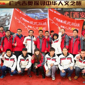 2014年八折购买欧洲火车通票的最后机会不容错过