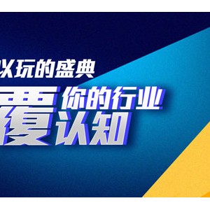 SGS提醒航空企业： AS 9100新认证准则现已实施