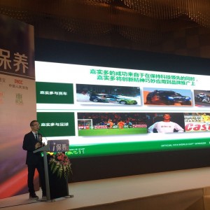 魅奥德赛专属定制希腊意大利欢乐旅程