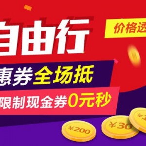 关于举办2015年滑雪项目社会体育指导员（初级）国家职业资格培训及鉴定的通知 ... ...