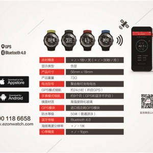 香港快运航空启用Navitaire旅客预订系统