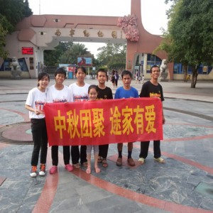 喜达屋将于2015年为SPG俱乐部会员提供免费网络接入