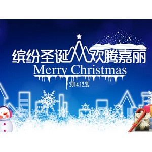 南京温泉家庭双日游就去汤山紫清湖