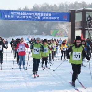 “锦江礼享”APP年终狂欢季推多款优惠活动