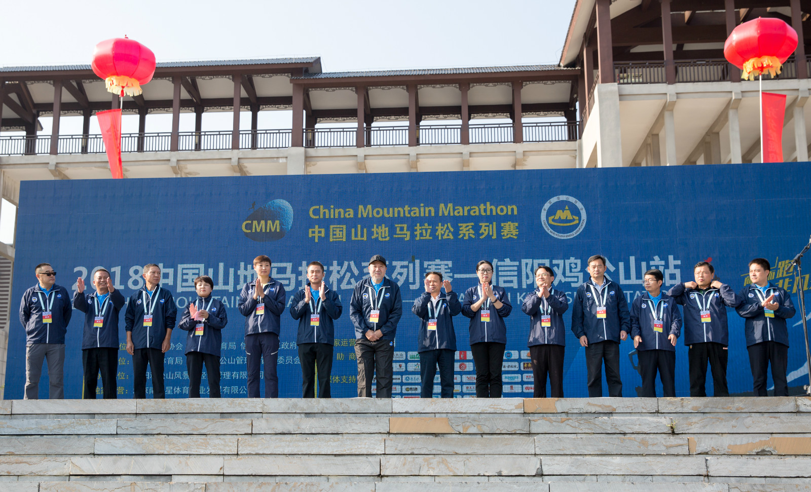 2018全国重阳登高健身大会兰州安宁会场 邀您“乐享登高魅力，共揽九州美景” ...