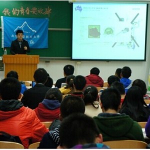植物地球旅游达人分享会持续火爆各大高校2