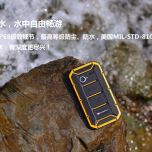 云狐A6六防手机 举重若轻的户外“酷”姿态