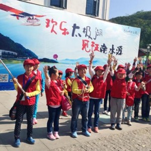 聆听南水北调之声 见证一江清水北上