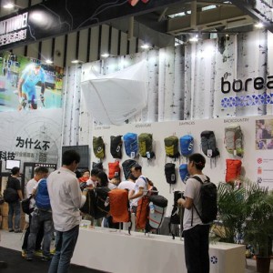 Boreas北风之神惊艳2014南京亚洲自行车展