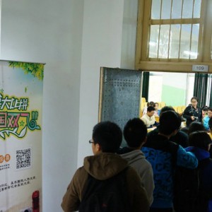 记者采访WV梦幻之旅路老师团队谈WV世界环旅集团,worldventures公司的趋势 ...