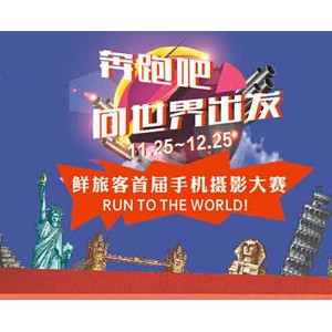 “圣诞之星”社区项目迈入第五个年头，支持合作伙伴队伍日益庞大 ...