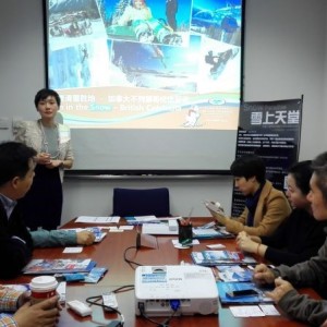 上海索菲特海仑宾馆呈献“美妙的旅程”中国上海站