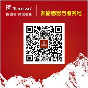 探路者CRM系统上线 创新客户服务模式