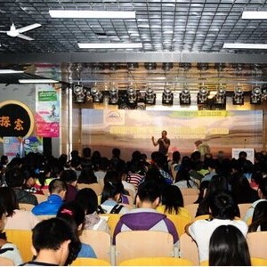 北京房车e族交易中心周末商品特卖会
