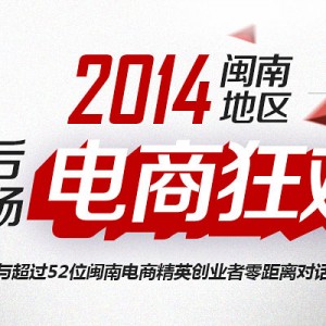 “探秘柴达木”首期大岩壁考察活动圆满结束