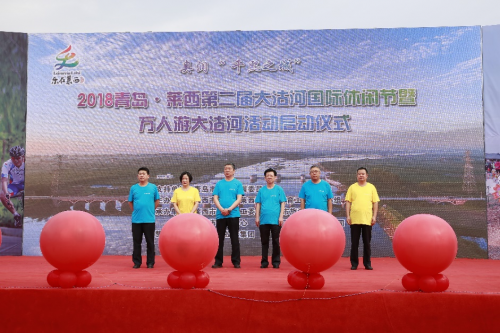 北京宝格丽酒店盛大开启意式风华1周年庆典