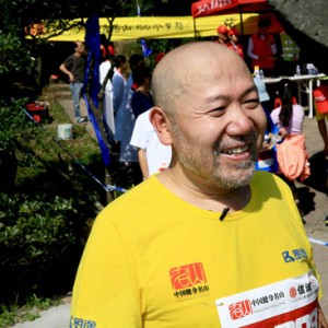 国家级景区罗浮山，举办国家级登山赛