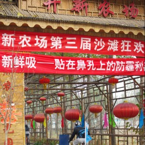霍尼韦尔携手休斯公司为缅甸机场提供基于卫星导航的技术解决方案 ...
