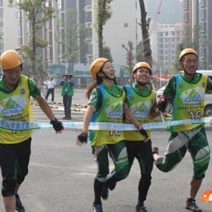 武功山2014首届全国大学生山地户外挑战赛闭幕