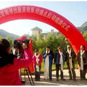 冶力关景区“将军睡千年”成甘南最美观景拍摄点