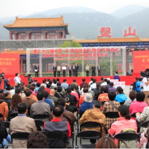 品味休闲文化 感知天津蓟州 第二十二届中国"天津渔阳金秋旅游...