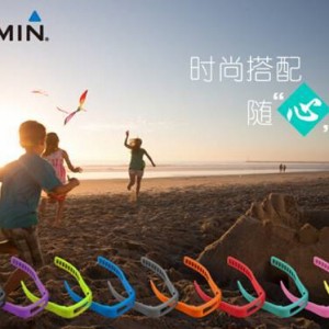 适合老年人的手环！佳明Vivofit
