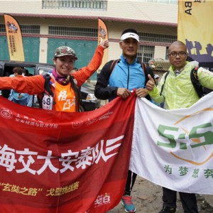 全球商学院EMBA丛林穿越挑战赛完美收官，复旦队夺魁