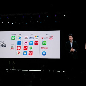 完美适配Gear S 三星联合绿野推出户外线路应用六只脚手表版