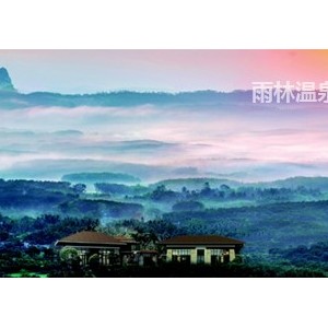 原味保亭，直截了当的诱惑