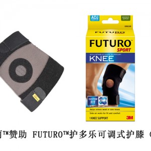 VAUDE骑车去登山第三站台湾站激情招募   赞助装备新鲜出炉
