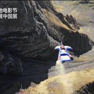三支国际金属大牌助阵2014长江迷笛音乐节