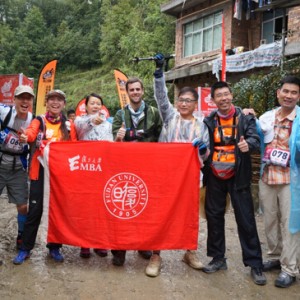 全球商学院EMBA丛林穿越挑战赛第二赛段：无处不在的温暖和感动 ...