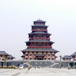 “天下 