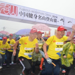 雨中登峄山，体会不一样的中国健身名山