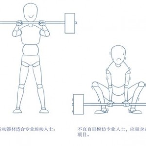 世界关节炎日：关爱关节，尽享自由运动