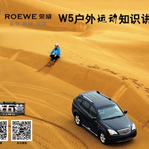 最低10万会费 精品酒店是这样做的