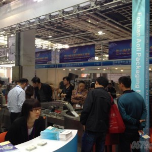 新型橡胶塑料机械 亮相义博会机械