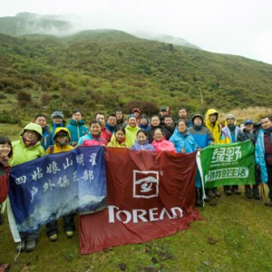 绿野网为探路者高层量身打造四姑娘山户外体验之旅