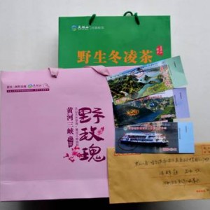 老师因没礼物大骂学生 景区反致信送礼