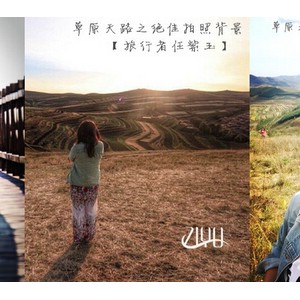 草原天路-河北“66号公路”史上最全攻略