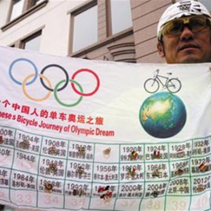 O2O催热房车旅游消费
