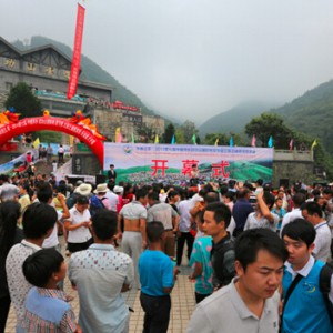 2014第七届武功山国际帐篷音乐节华丽谢幕