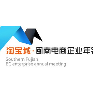 重塑分销网络模式 打造全面线上渠道