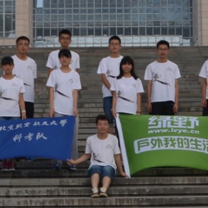 2014亚洲户外展品牌活动精彩纷呈――沃德